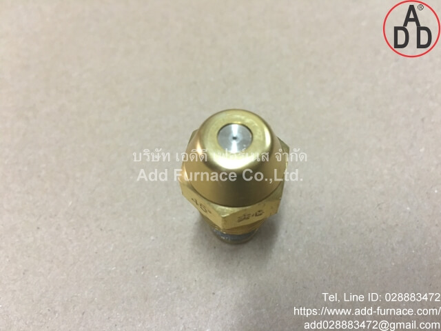 Oil Burner Needle 45-4.5 (8)